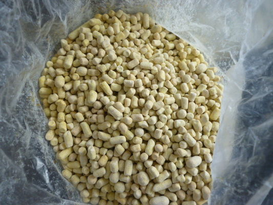 良い価格 85%ナトリウムのPAXのAmylキサントゲン酸塩C5H11OCSSNAの代理 オンライン