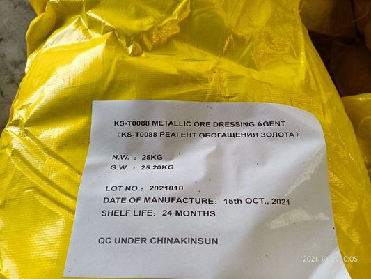 購入 イソプロピルエチルチオカルバメートによる灰重石の収率向上 online manufacture