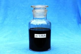 良い価格 水溶性腐食性の液体のDicresyl Dithiophosphates 25#わずかに オンライン